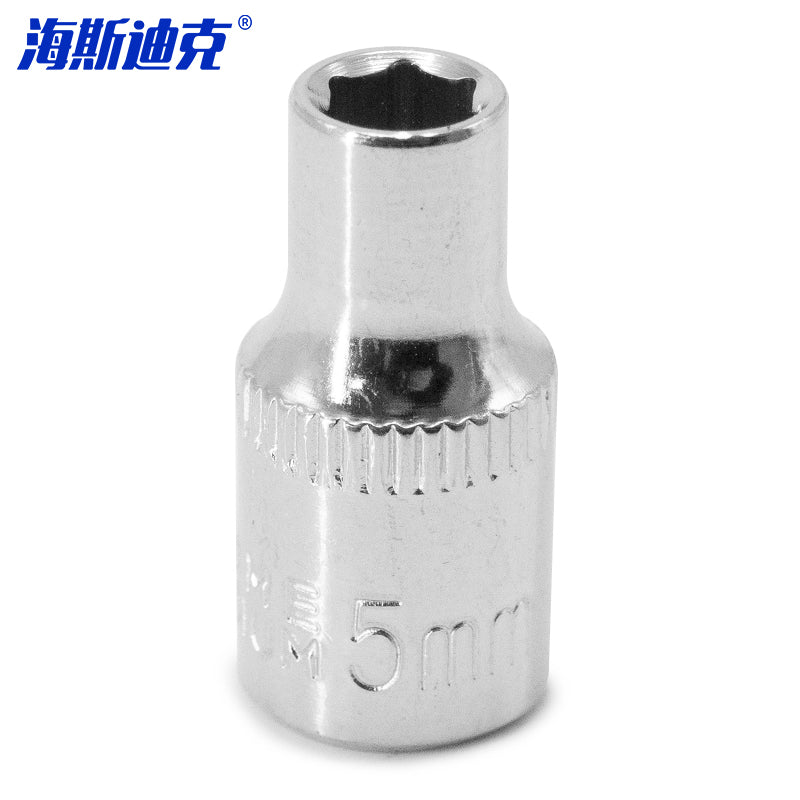 e470c9707a