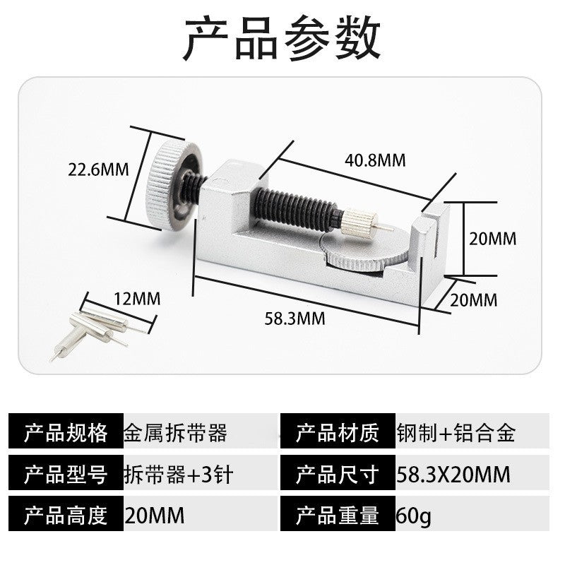 434f027cad