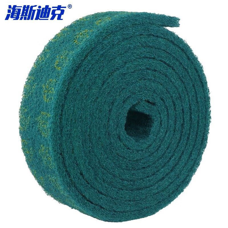 75d16b0450