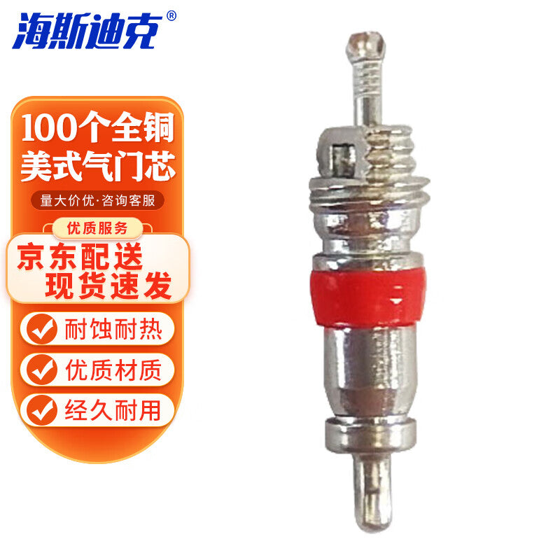 8323e1aa8a