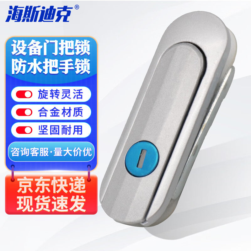 8dc693eda5