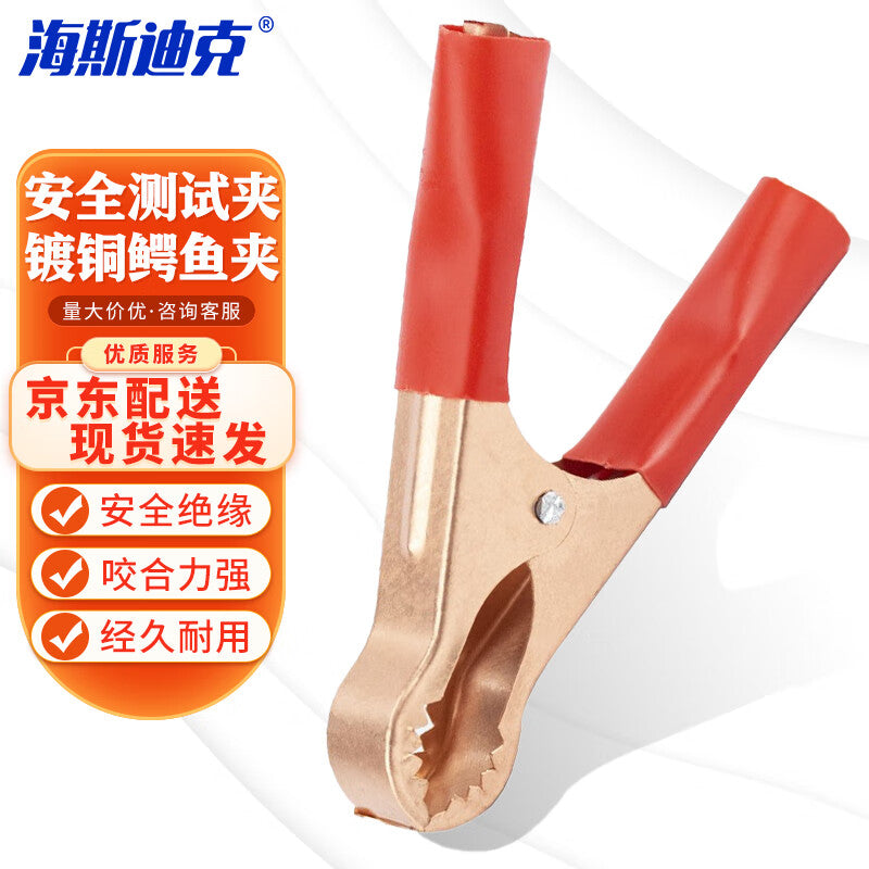 1c0cc54752