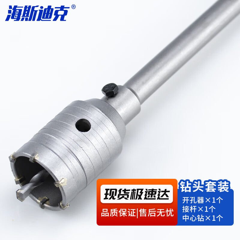 47991baf30