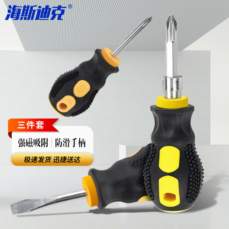 fa438ee48b