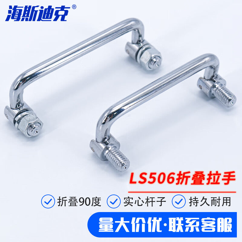 767e51f12d