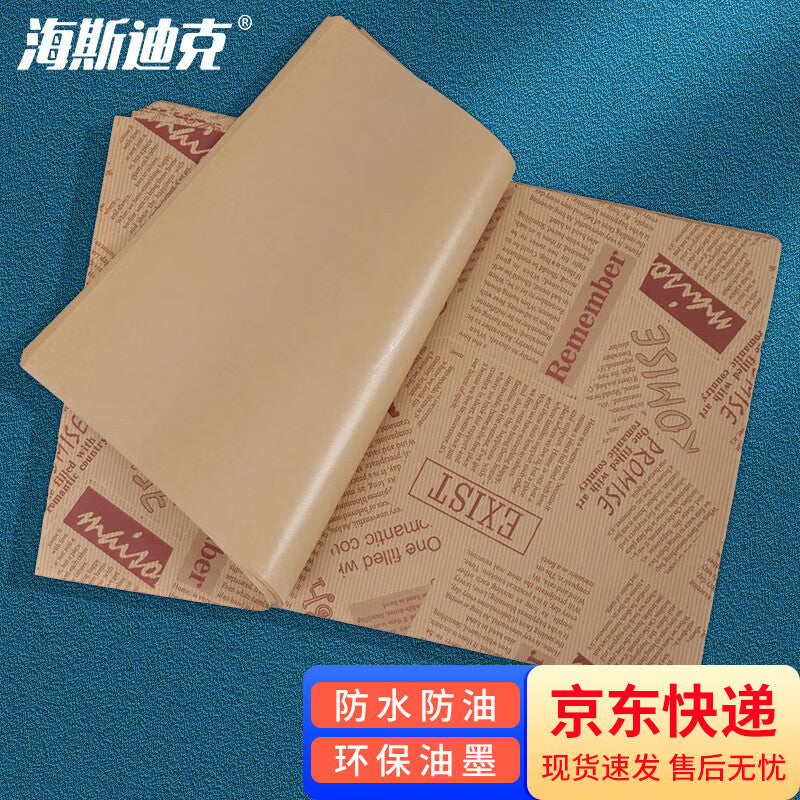872d21bc50