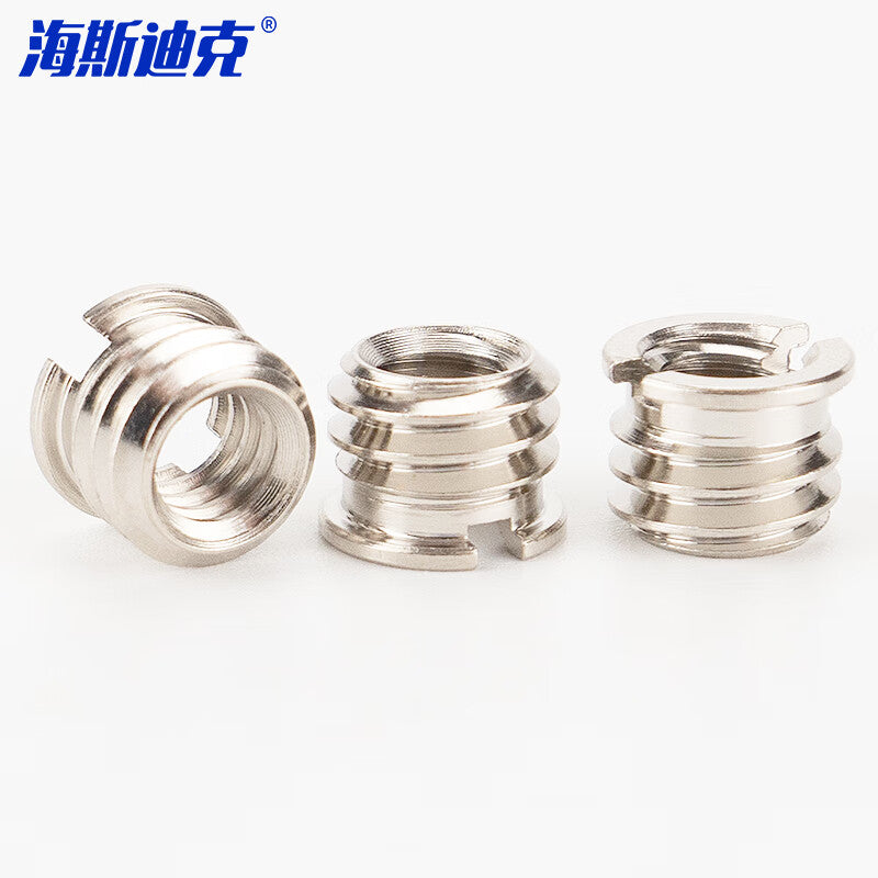08a00a3c45