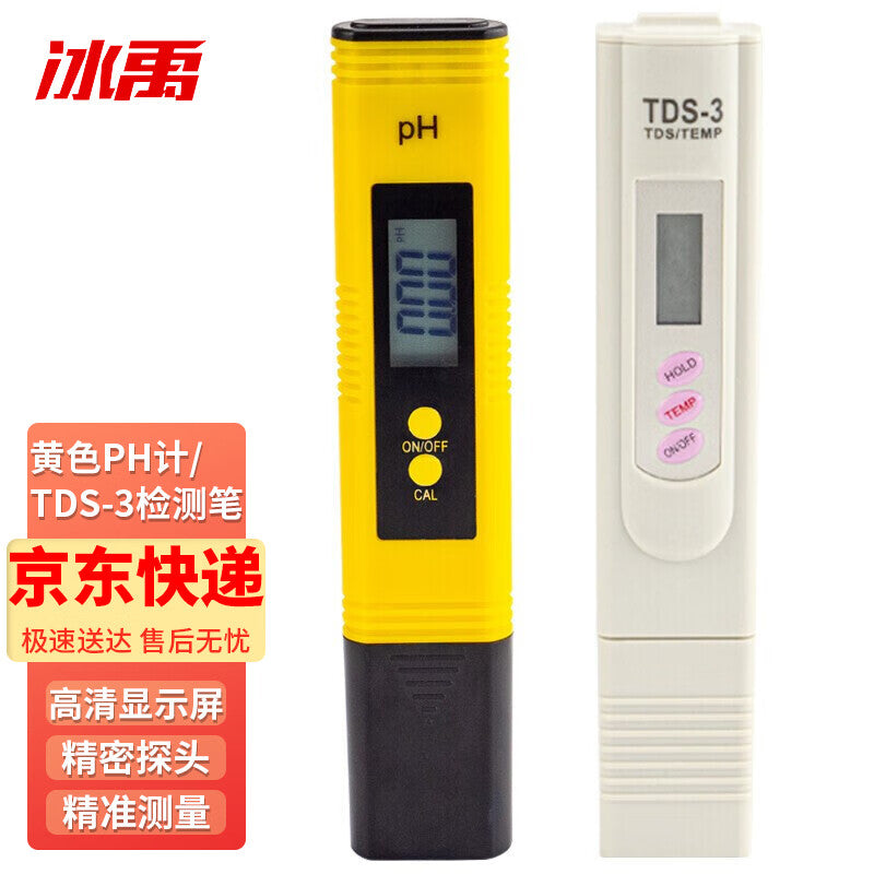 97ae9a3616