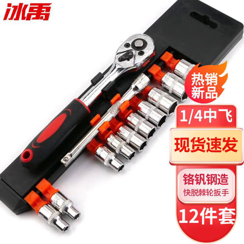 d14a1bfe23