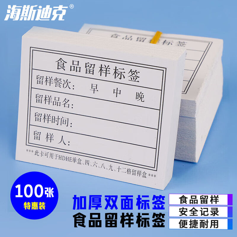 5f9d92291b