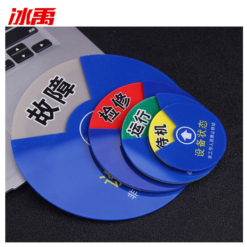 1847a0b5bf