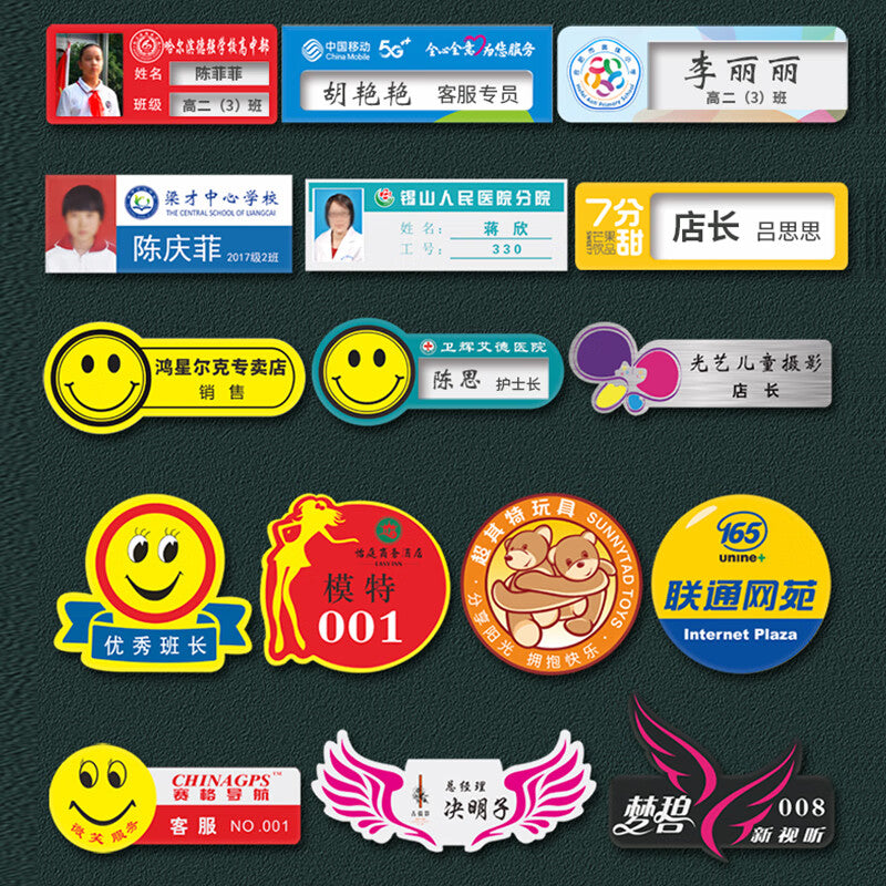 c755fe9200