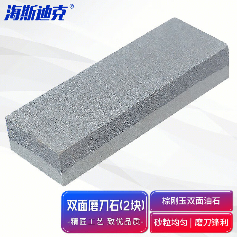 238ea820d3