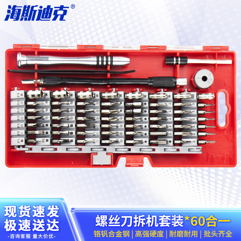 5da8acf520