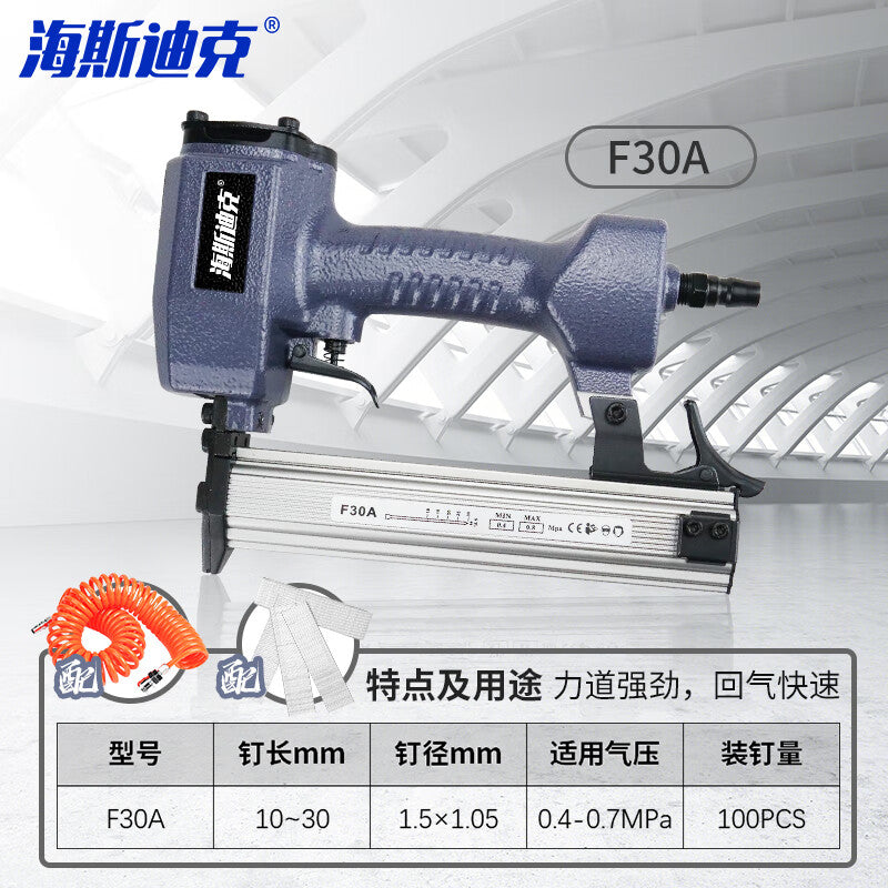 0bc17ff263