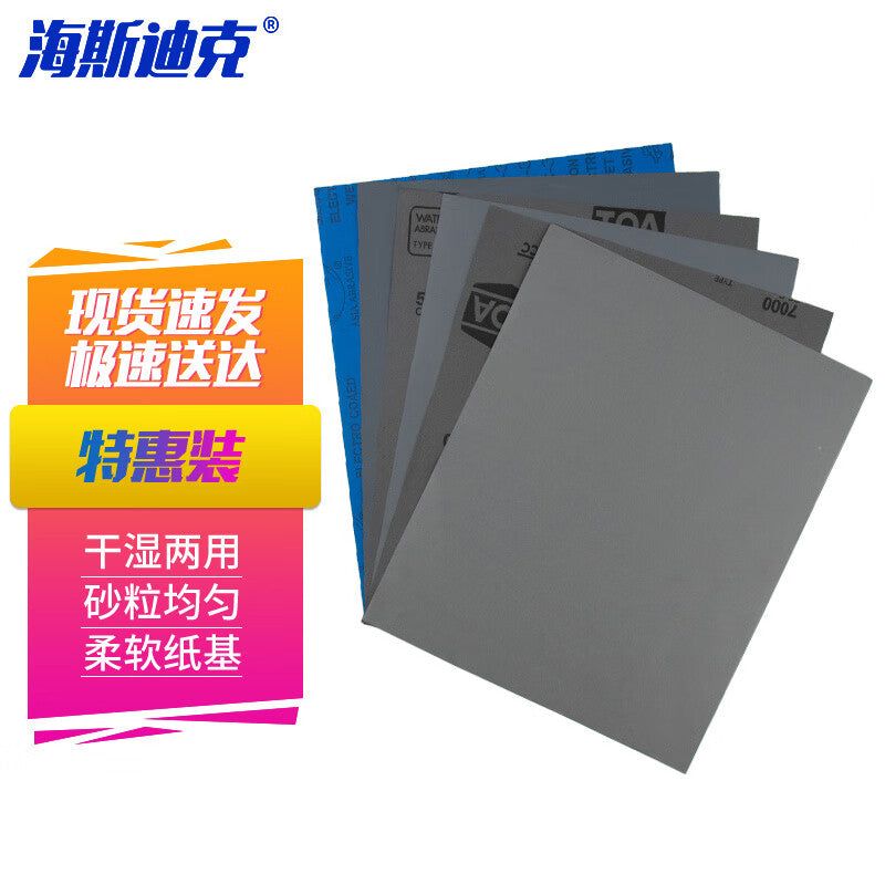 60c02ea5bb