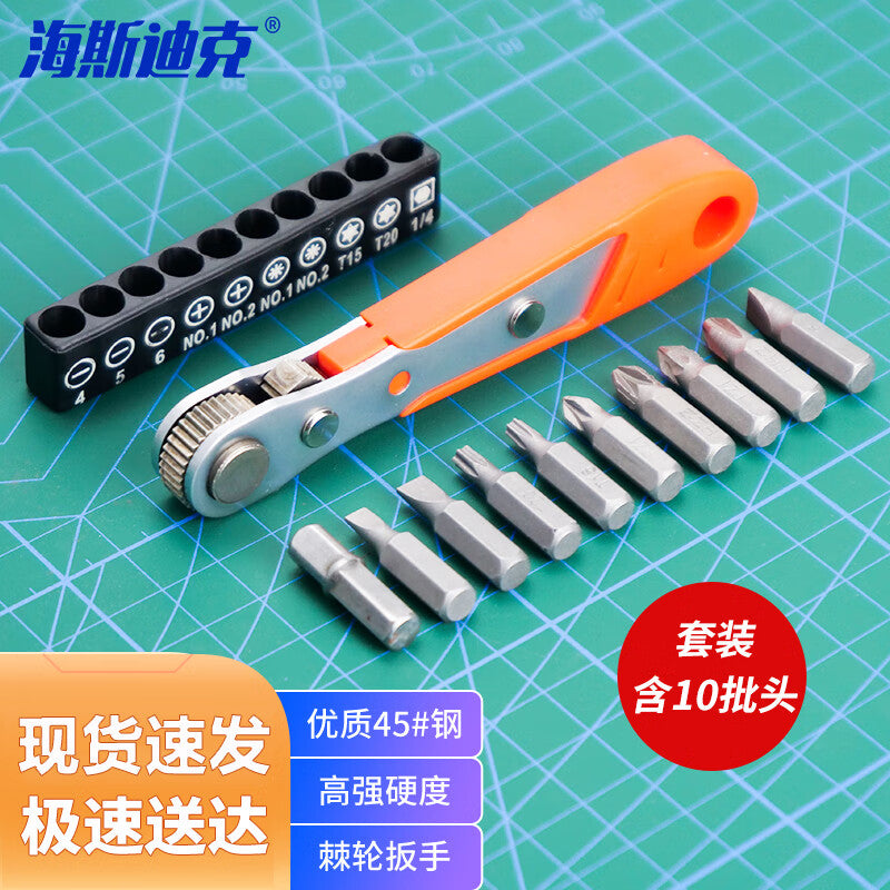 0f54c618cc