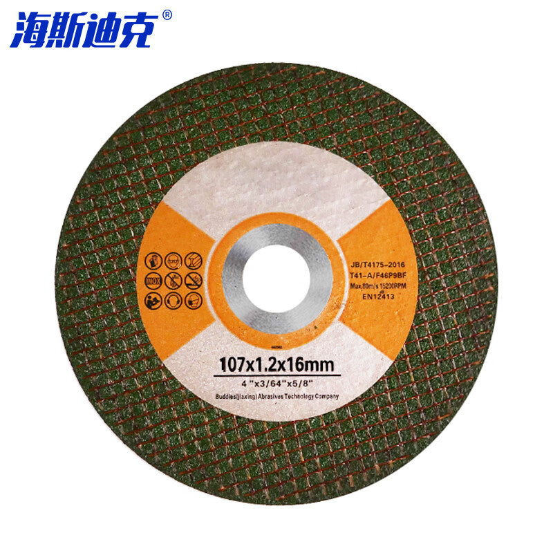 7dcf83b29d