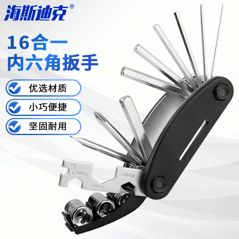 a56c50ff2d