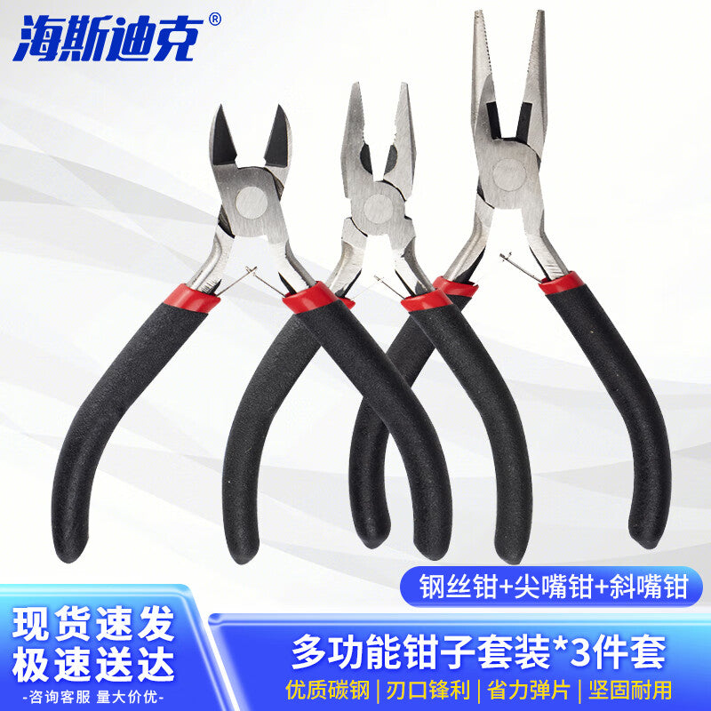 3dbcbe9723