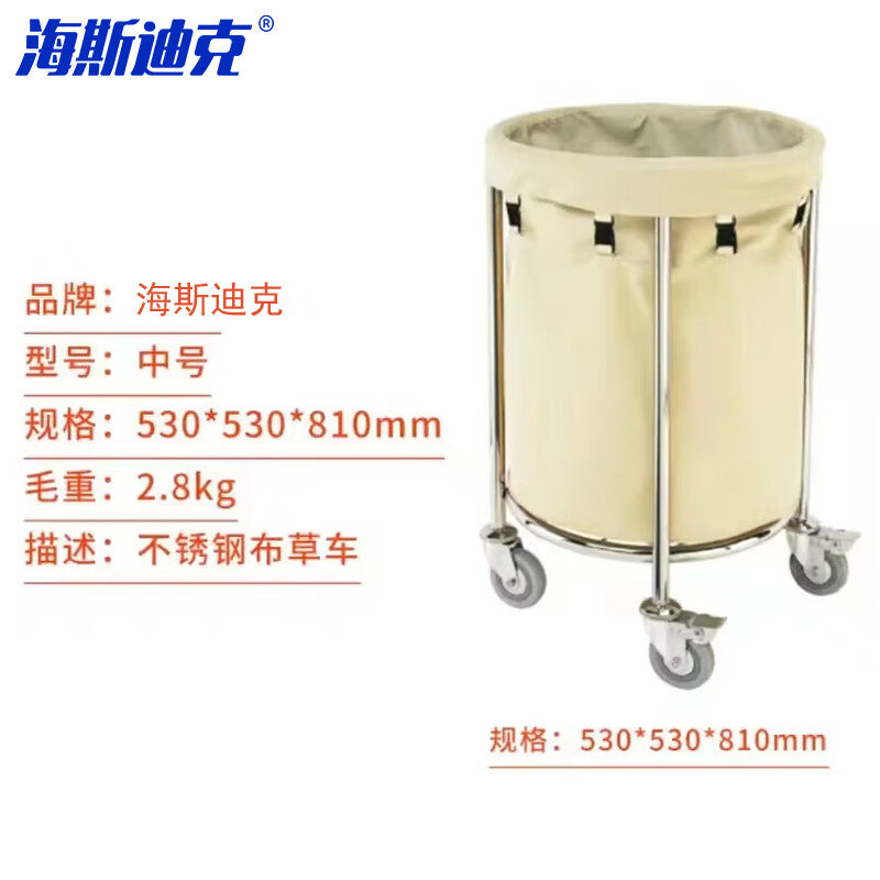 70d1b3c162