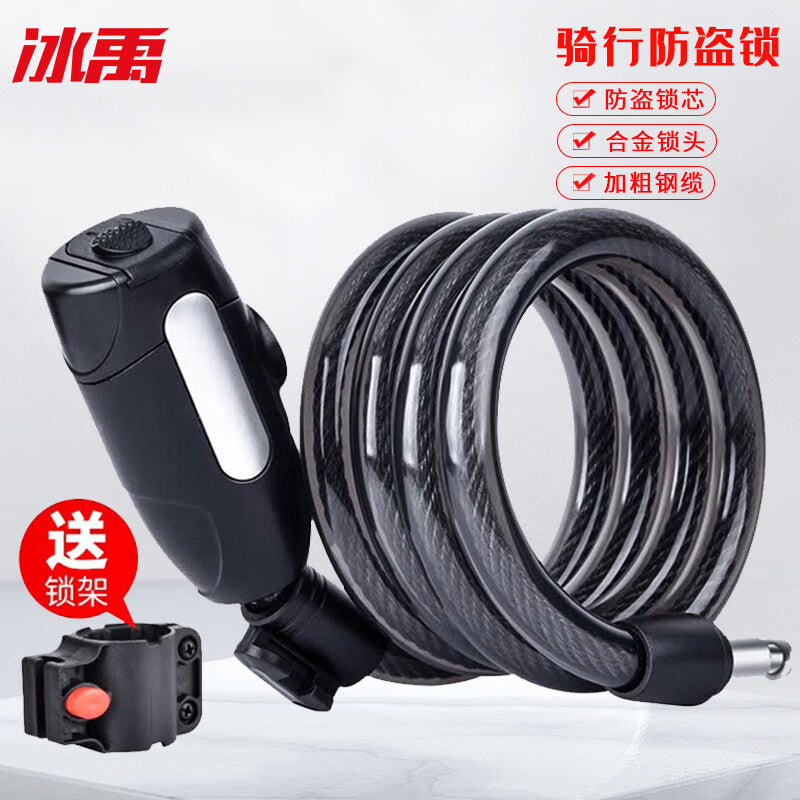 c12ea602f3