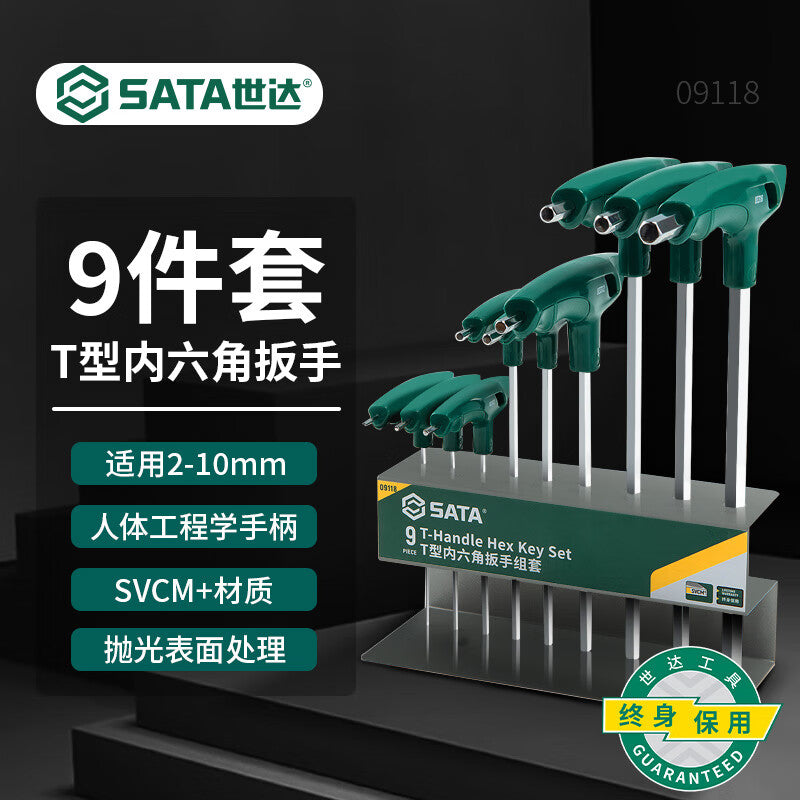 b44e8243d0