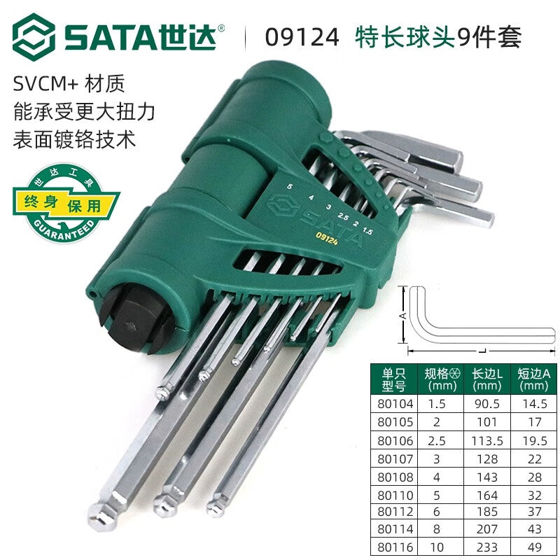 c81617a00c