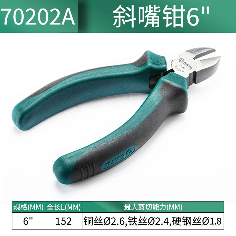 a6078f1603