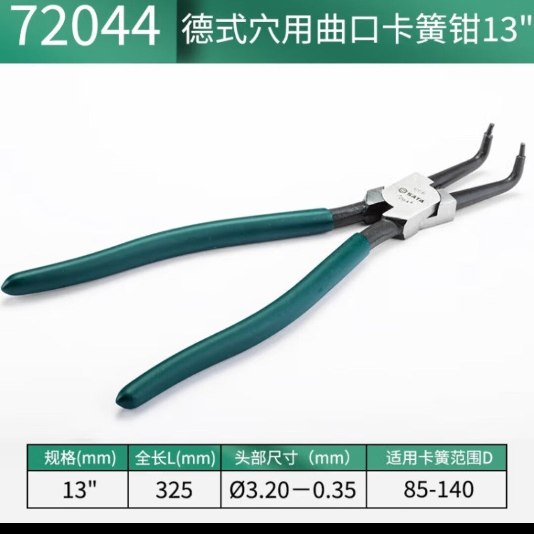 1c796fae60