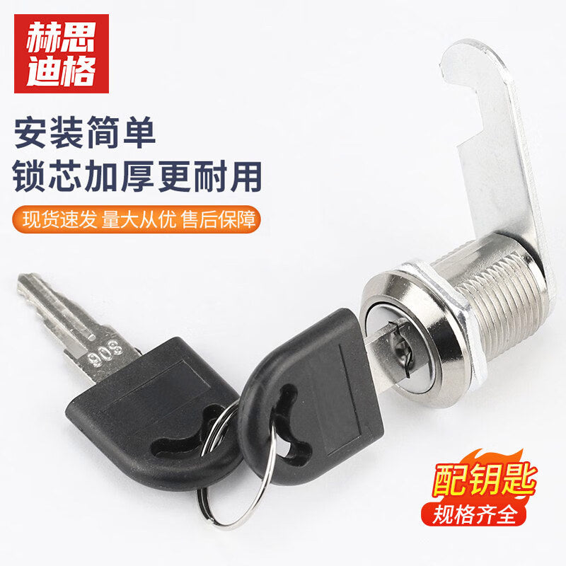 593db8513e