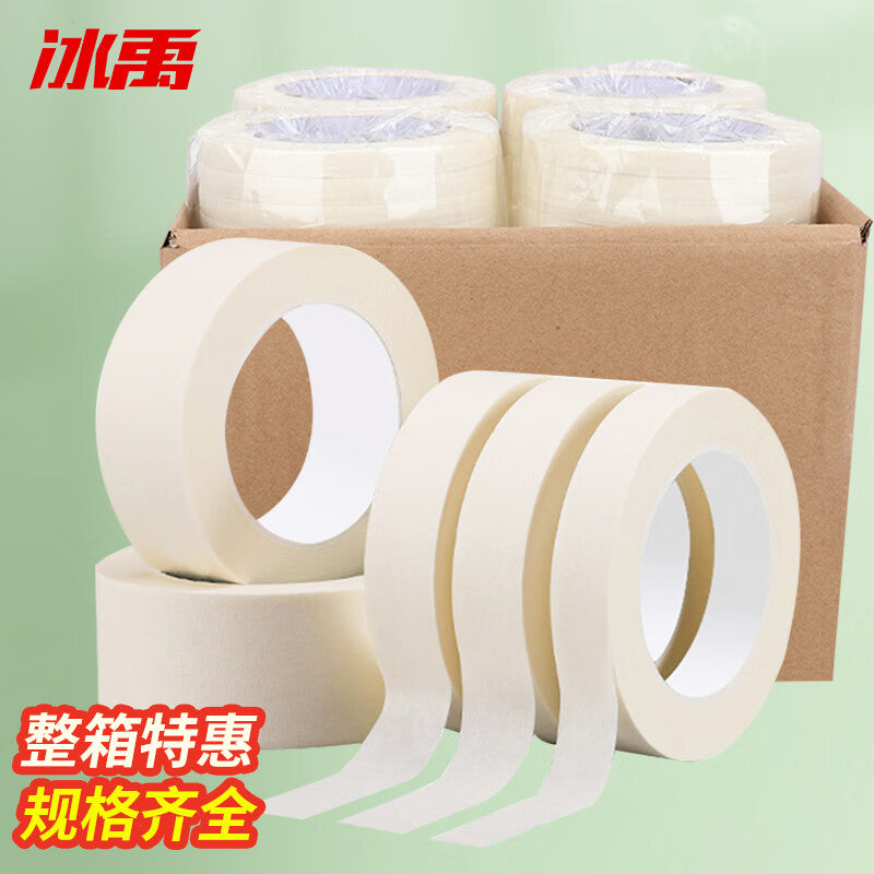 048cd94536