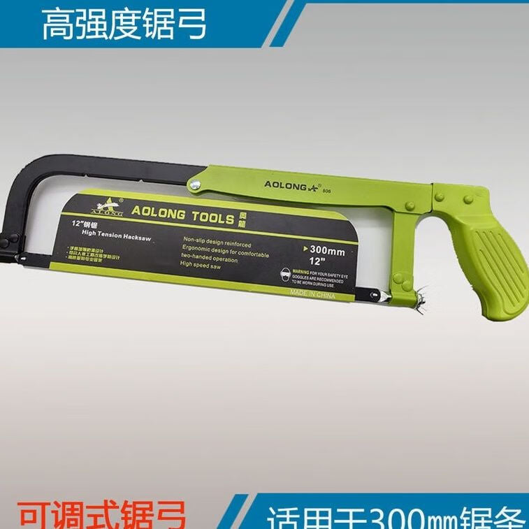 9819b7ec47