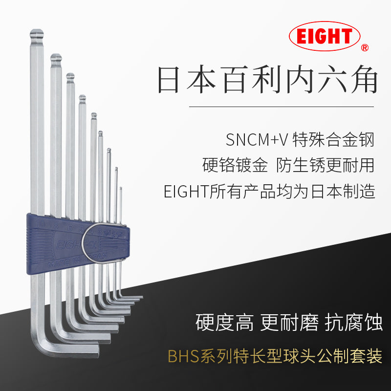 ab16e14ef8