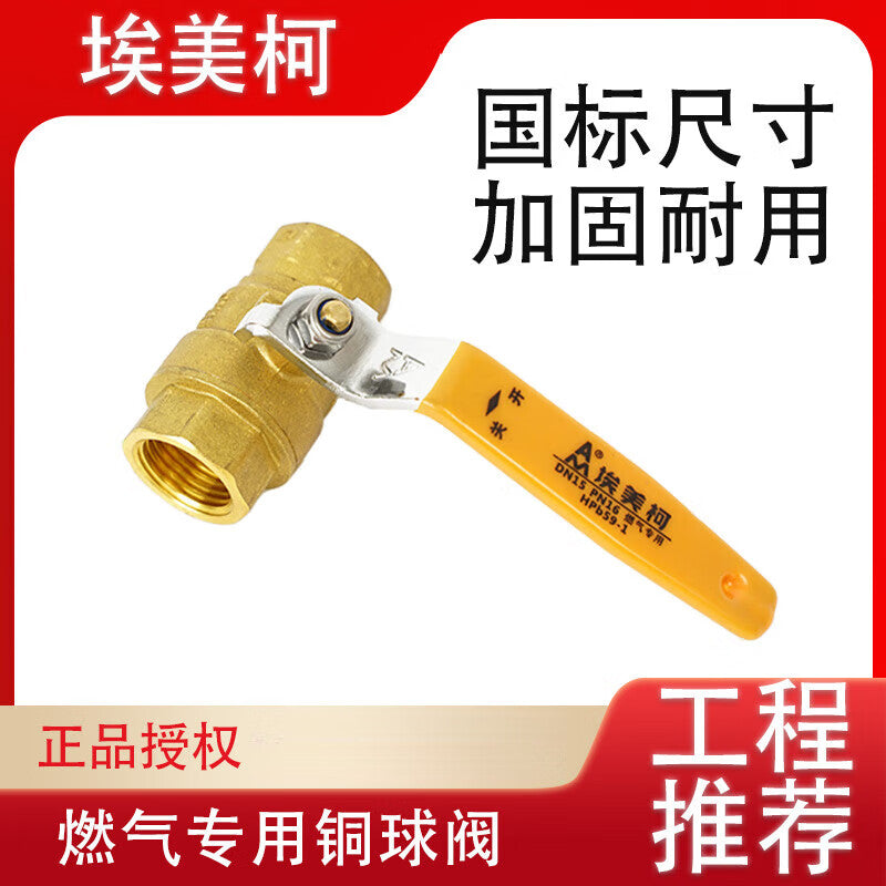 08276e5a3f