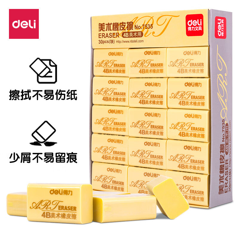 b543cc63d0