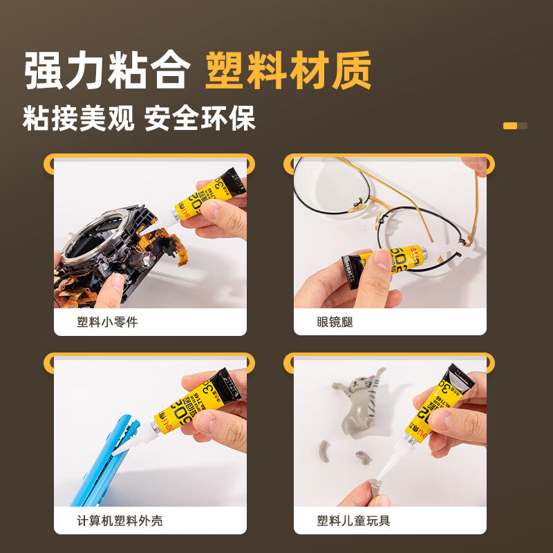 7c2e22a650