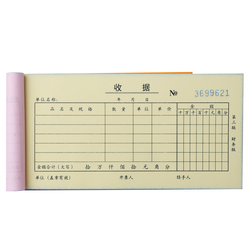 4068b75961