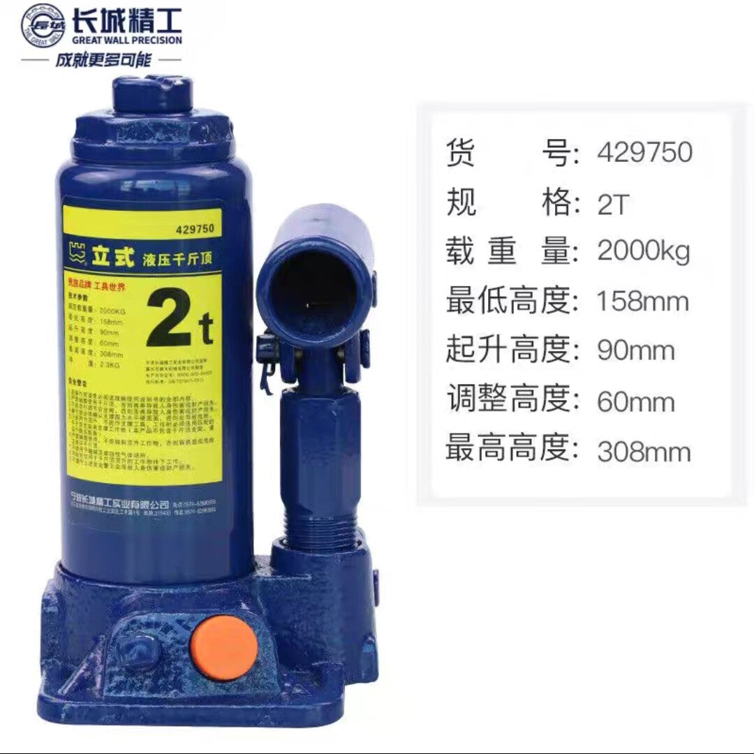 20bb209708