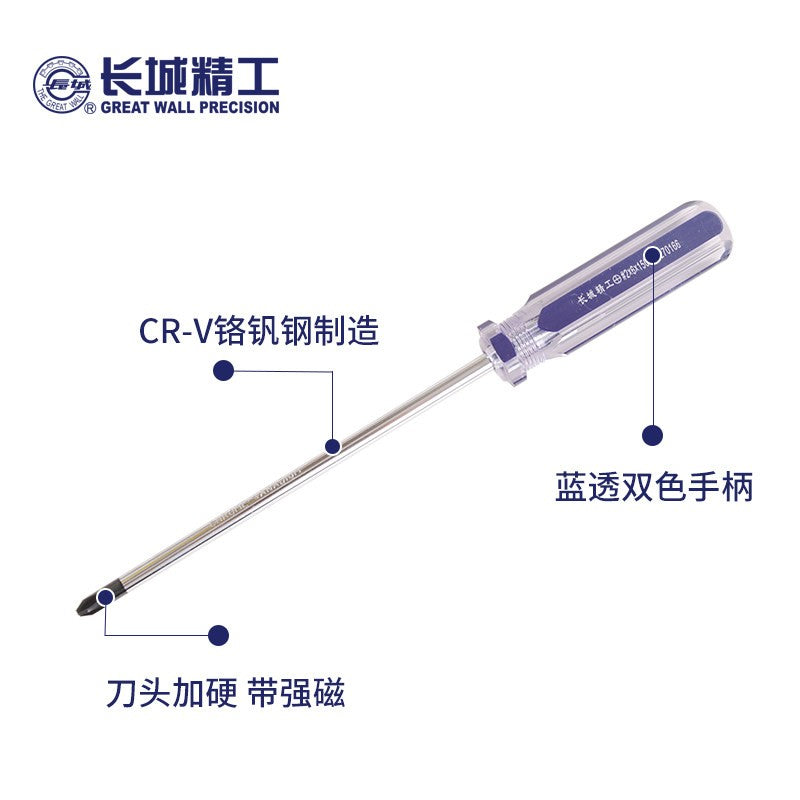 f819308b44