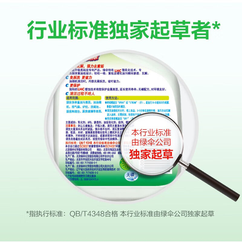 1c451c25cd