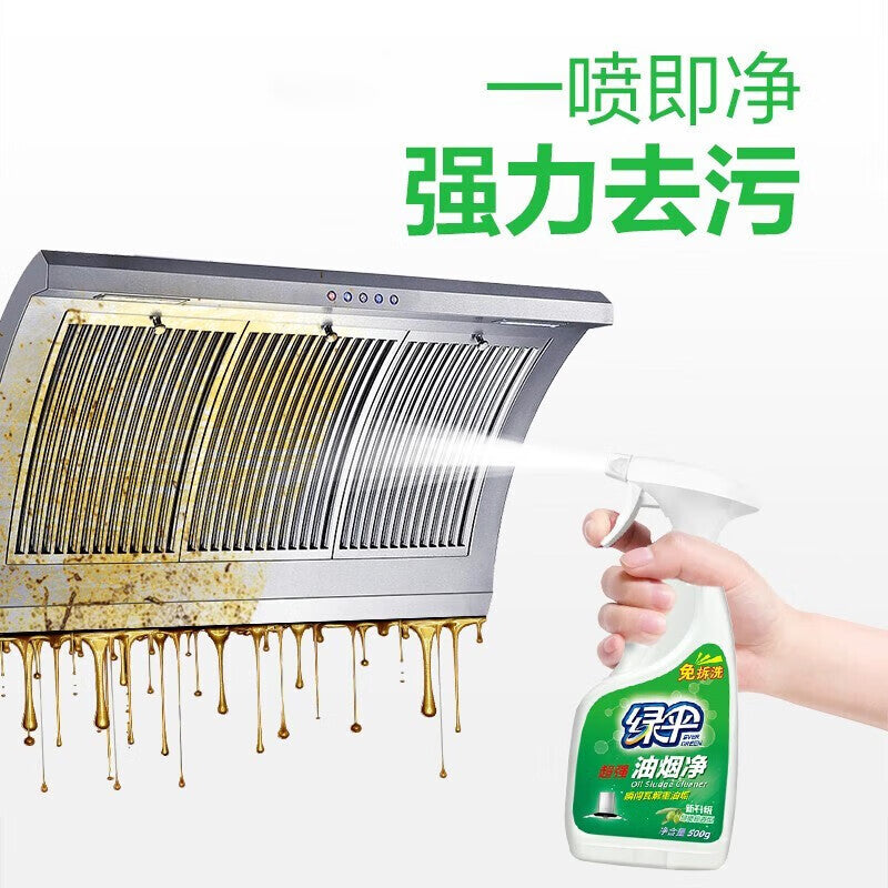 821a5dc033