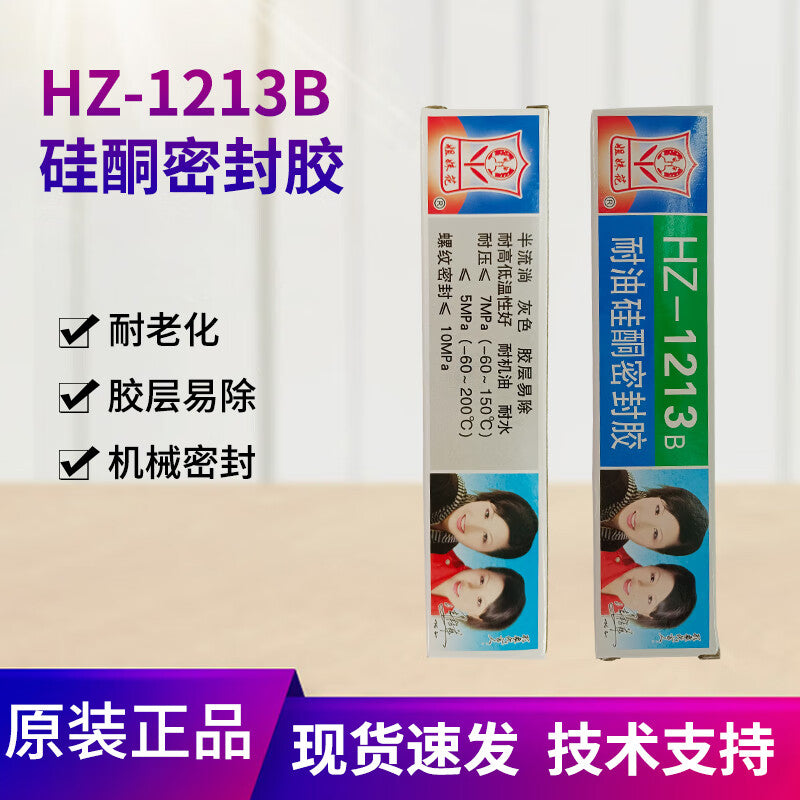 843f5f8013