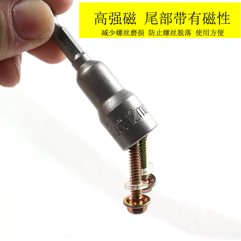b50696f6e8