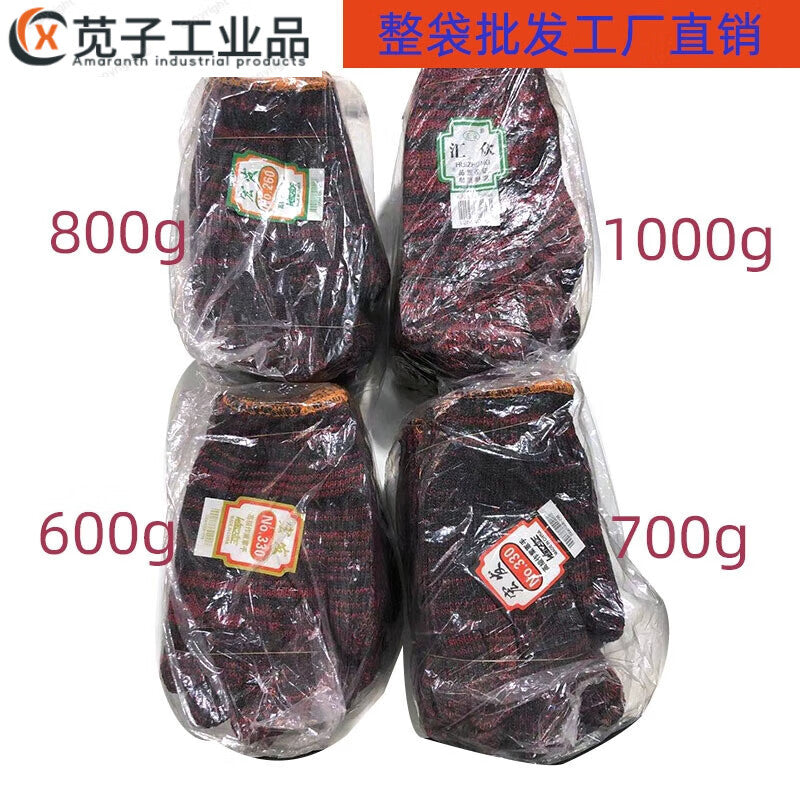 a523471e0b
