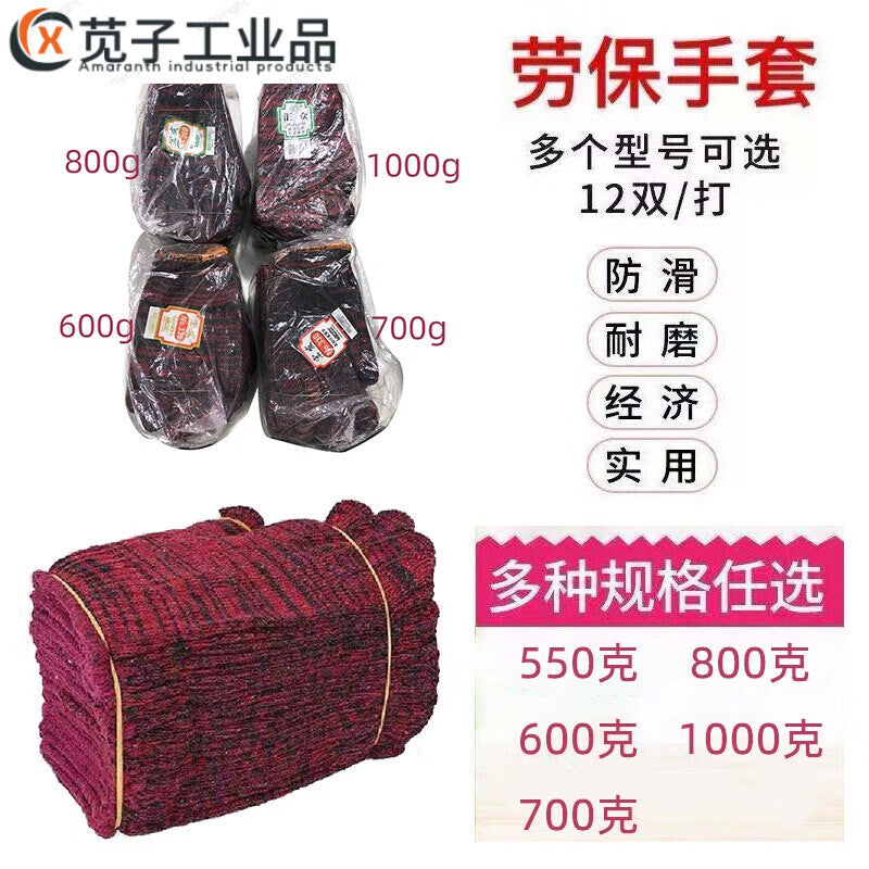 0616bfb249