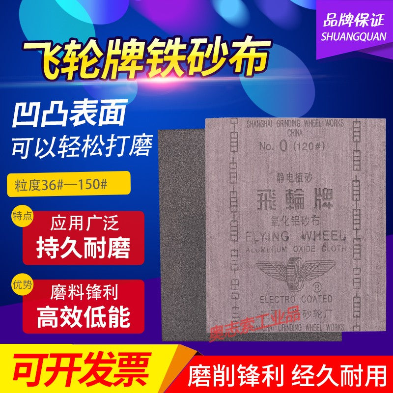 2f18490e80