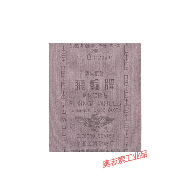 719356d0b3
