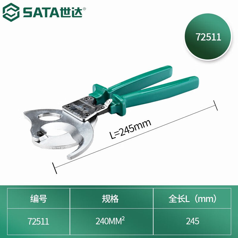 981ff6c45f