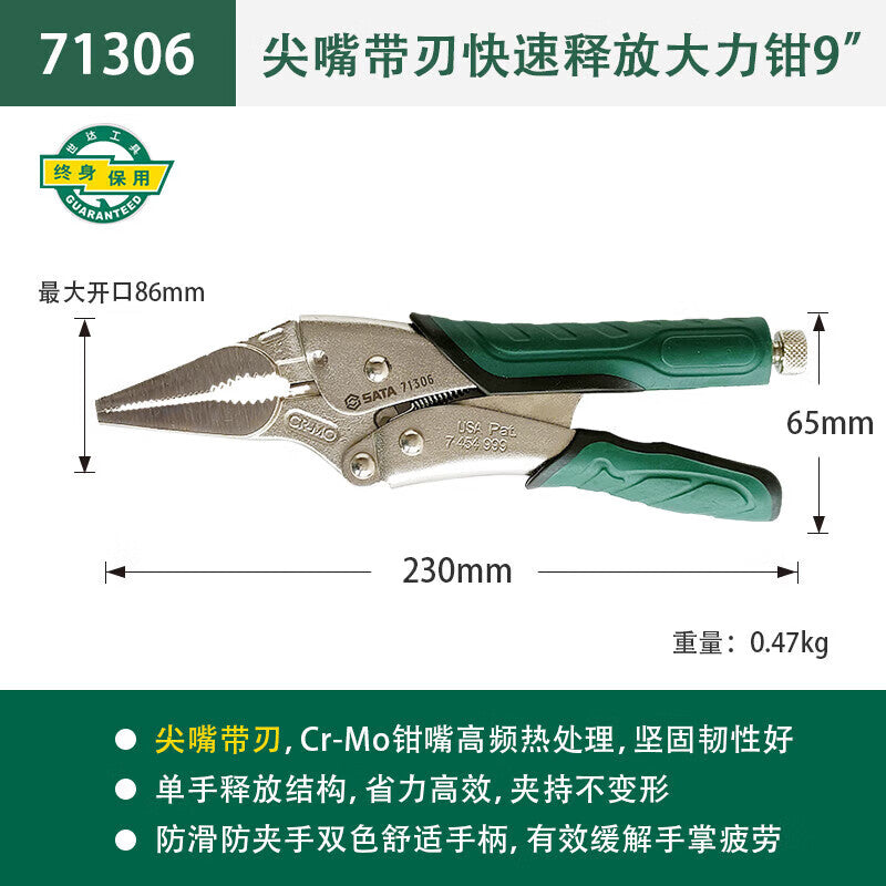 084bd14ca1